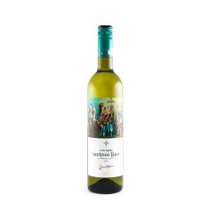 Zvonko Bogdan Sauvignon Blanc 0.75l